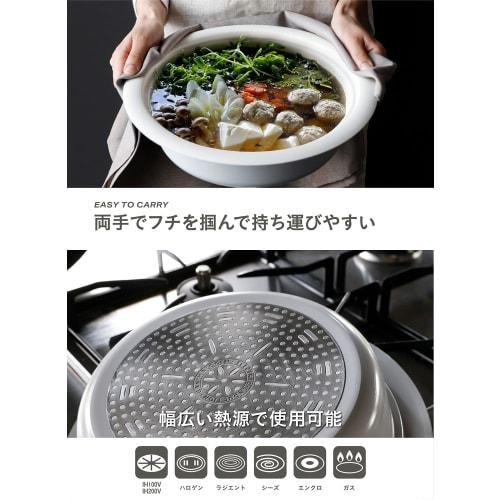 CB JAPAN copan 24cm pot with glass lid, ceramic coating, gray, suitable for induction and gas stoves, serves 2-3 people, and is a tabletop pot suitabl