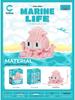 Ocean Creatures Educational Building Blocks Series – LEGO Compatible Micro-Blocks Set