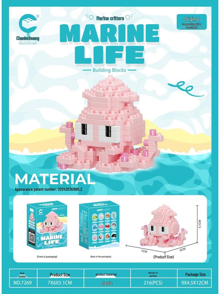 Ocean Creatures Educational Building Blocks Series – LEGO Compatible Micro-Blocks Set