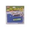 Max Hobby Stapler TG-H Replacement Staples 1208F