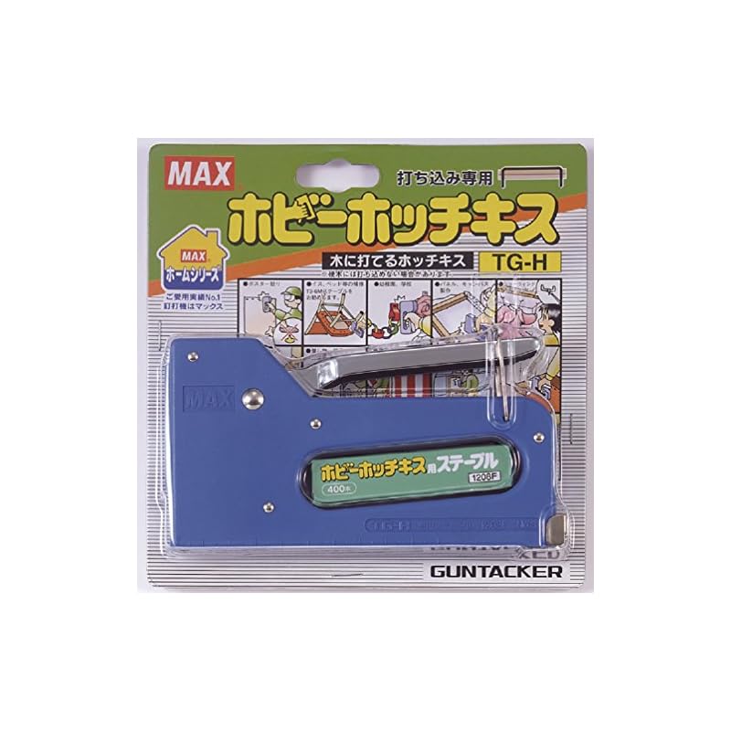 Max Hobby Stapler TG-H Replacement Staples 1208F