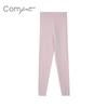 Comfit Women's Fleece Lined Antibacterial Thermal Leggings