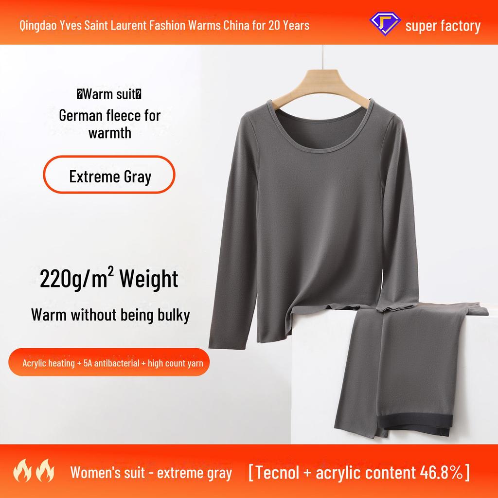 German Velvet Thermal Underwear: Skin-Beautifying Autumn Suit for Women and Muscle-Enhancing Winter Base Layer for Men