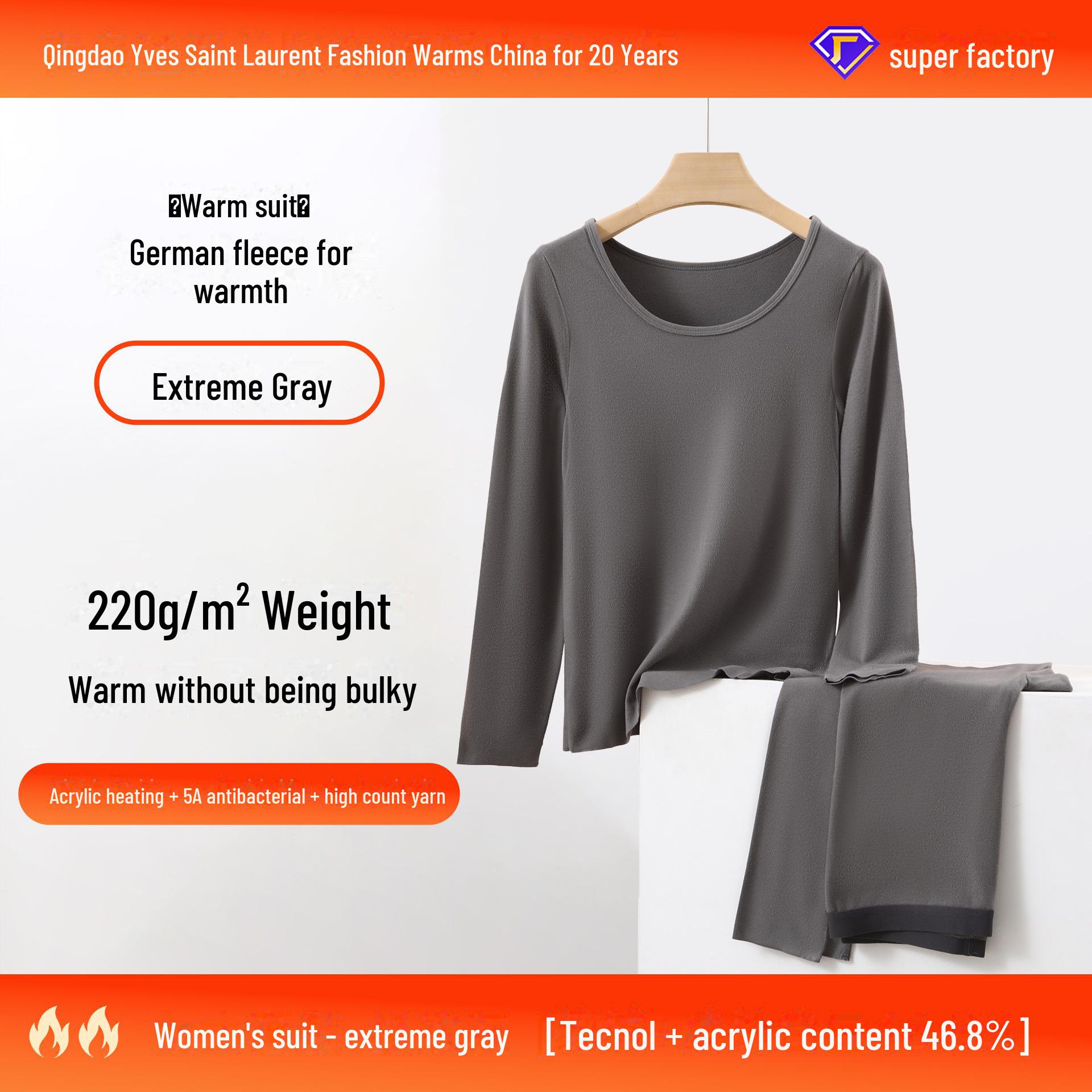 

Немецкое бархатное термобелье: Осенний костюм для женщин, улучшающий состояние кожи, и зимний базовый слой для укрепления мышц для мужчин Women s Suit, S