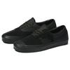 Vans Era Patchwork Black VN0A4BVU1OJ