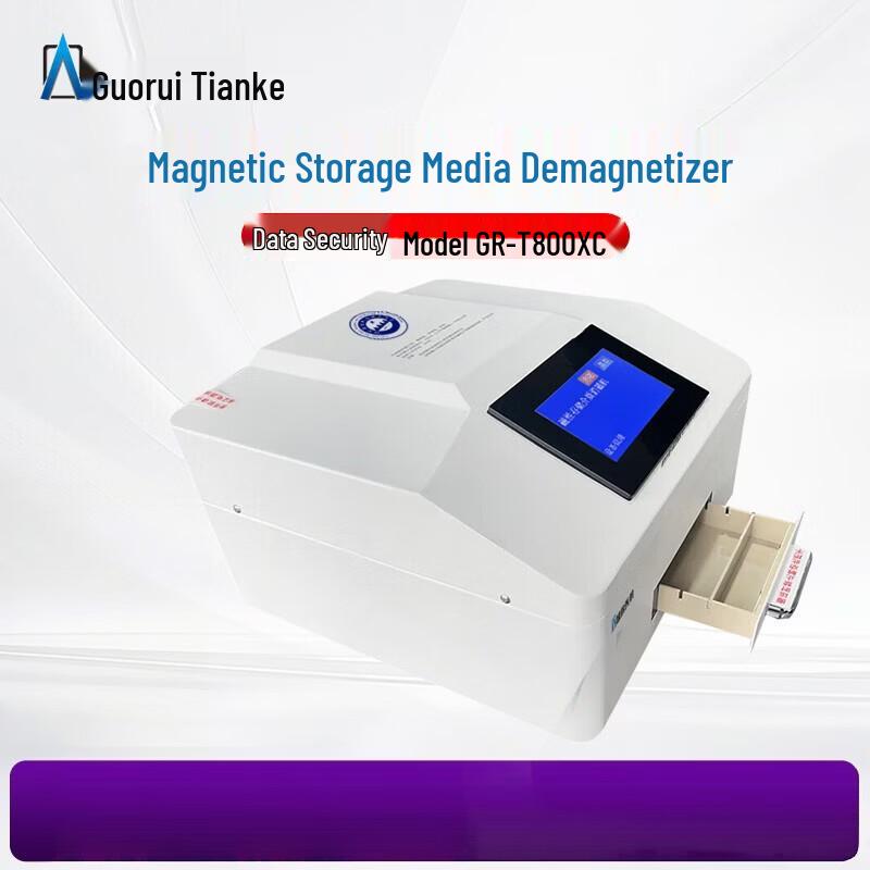Guoruitianke GR-T800XC Hard Drive Degausser CN plug (adapter included)