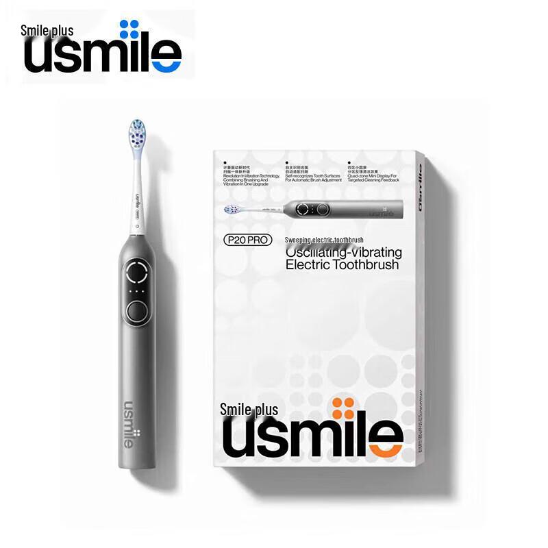 

usmile P20 PRO New Generation Sonic Electric Toothbrush