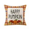 Autumn Pumpkin Harvest Pillow Cover Home Living Room Sofa Cushion Cover Bedroom Cushion Cover