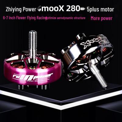FLYINGRC FPV Drone Motor