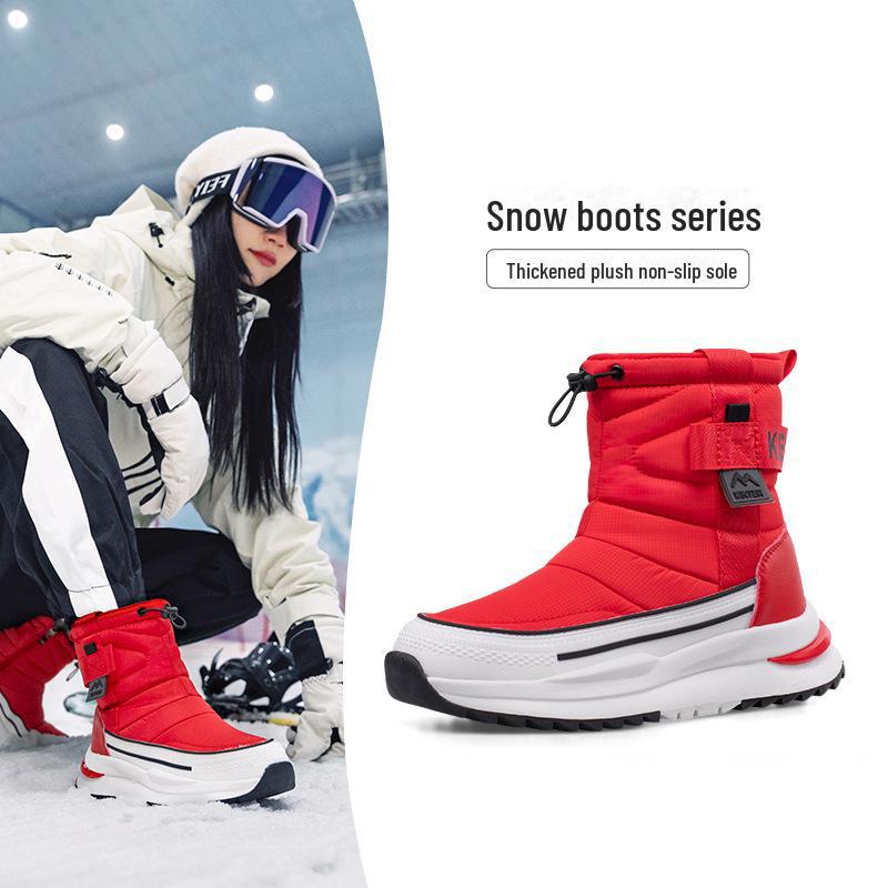 Unisex Winter Anti-Skid Snow Boots, Thickened Cotton, Plus Velvet, Warm, Short Style