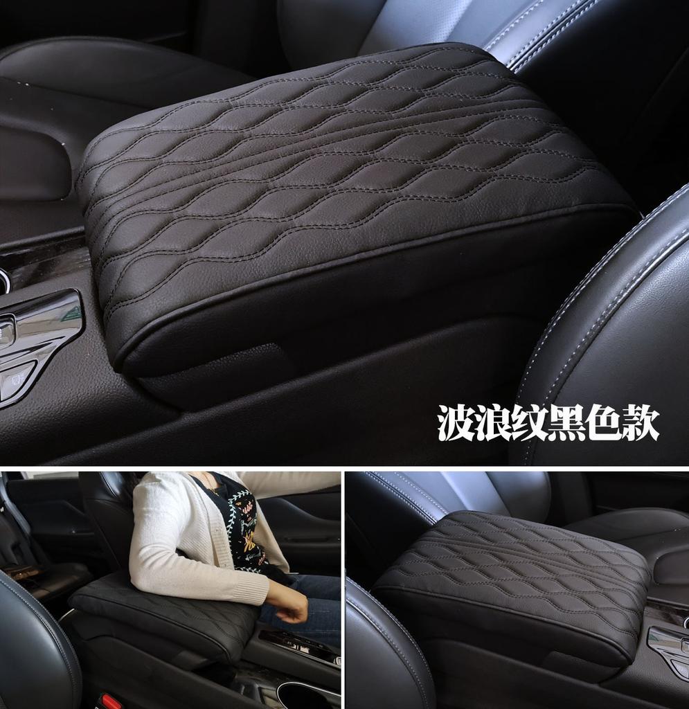 Multi-color Car Central Armrest Pad Auto Center Console Arm Rest Seat Box Mat Cushion Pillow Cover Vehicle Protective Styling