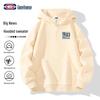 GENIOLAMODE Men's Heavyweight Loose Fit Hooded Sweatshirt