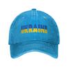 Gorra De Béisbol Lavada Estilo Trucker Ucrania Primavera Para Parejas Y Mujeres Estilo Urbano Para Correr Hippie Protección