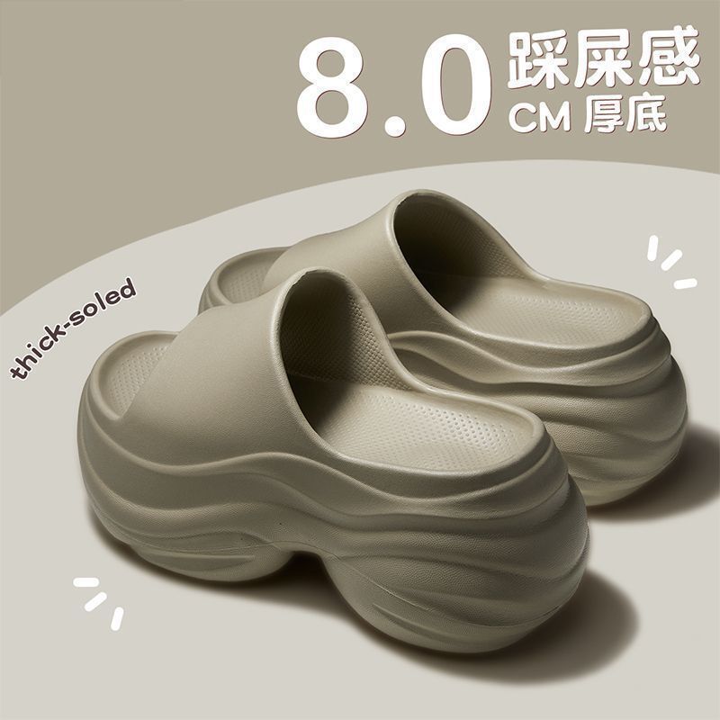 8.0CM black muffin cool slippers women's summer height increase thick bottom new fashion high sense trend outer wear