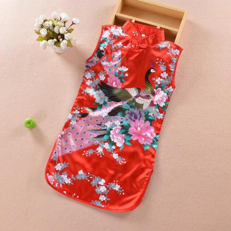 Girls' Classic Red Peacock Qipao: Children's Chinese Style Costume for New Year & Performances (Spring/Summer).