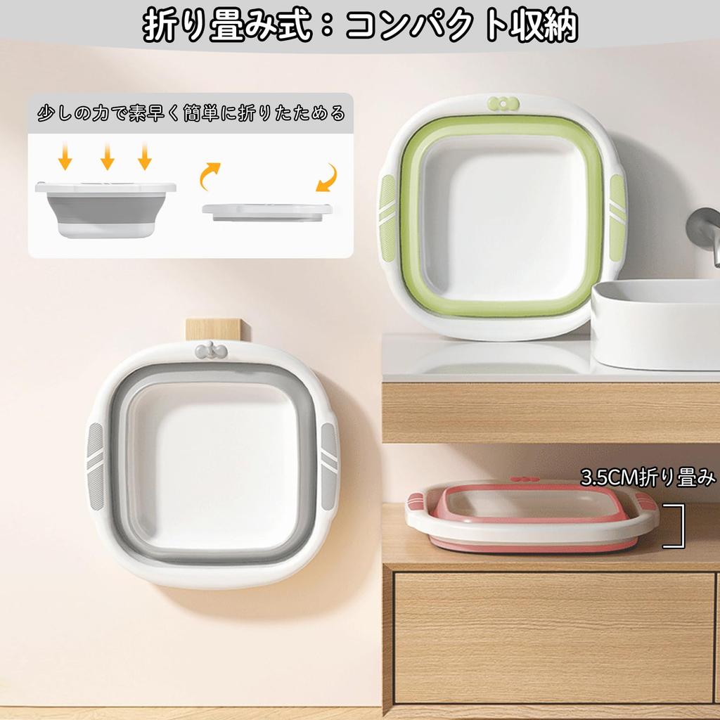 Foldable Foldable Soft Silicone Compact for Foot Outdoor Square Washbasin, Bucket, Material, Structure, Space-Saving, Laundry, Cleaning, Baths,