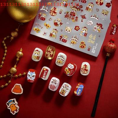 Maniküre – Nagelsticker