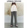 UR Women's Drawstring Casual Trousers