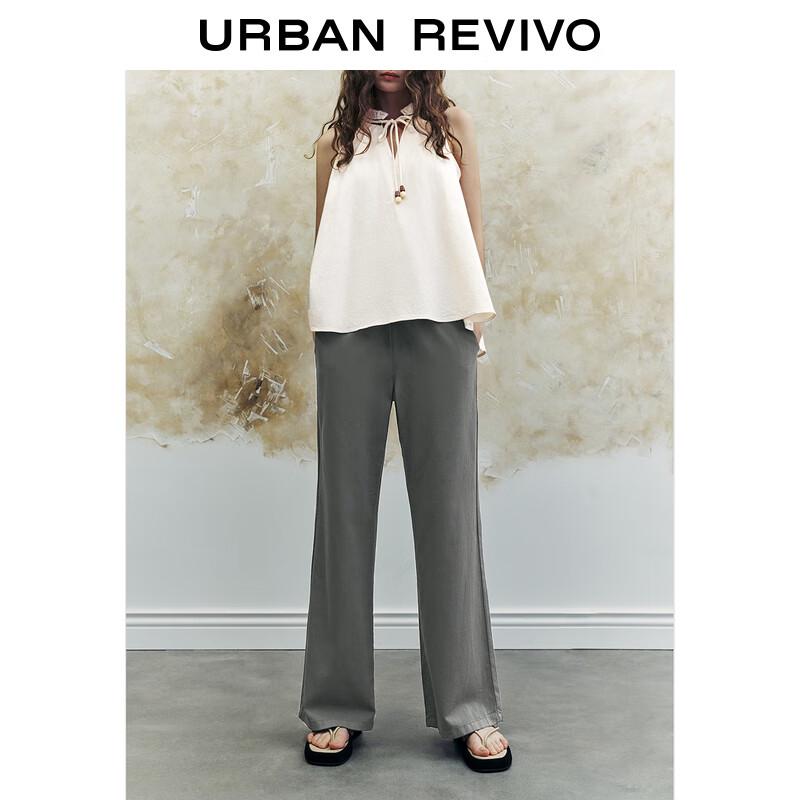 UR Women's Drawstring Casual Trousers