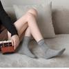 1 Pair Solid Color Ruffle Socks Vertical Stripes Korean Style Socks Comfy Frilly Socks  Daily Wear