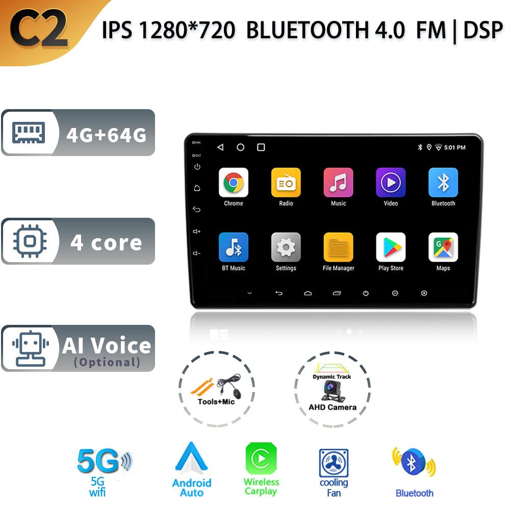 Car Radio Android 13 For Peugeot 308 T9 308S Year 2013-2017  Carplay Navigation GPS Stereo Multimedia Auto Touch Screen