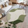 Special-Shaped Creative Carpet Bedside Blanket Living Room Coffee Table Sand Mat Irregular Carpet Fresh Imitation Cashmere Dirt-Resistant Floor Mat