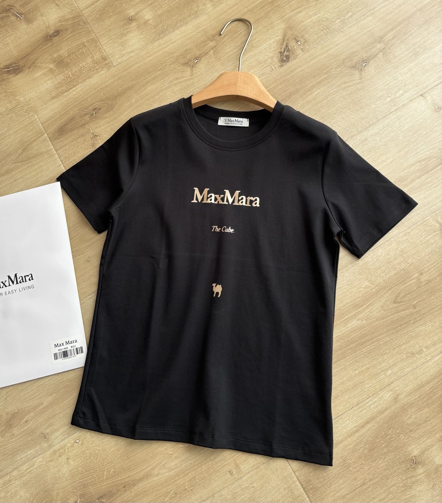 Женская футболка Max Mara L beige