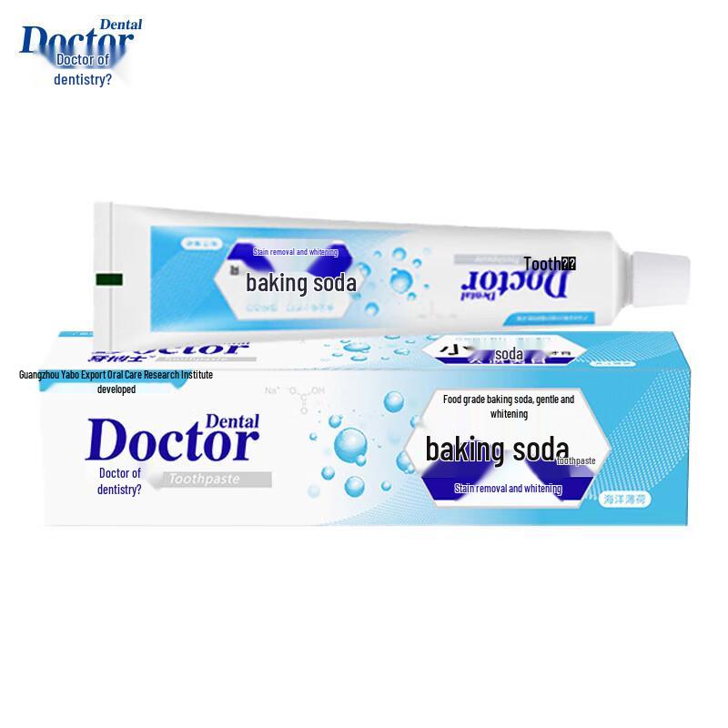 Dr. Ya Baking Soda Whitening Toothpaste 5-Pack