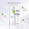 Shuke Baking Soda Toothpaste & Toothbrush Set