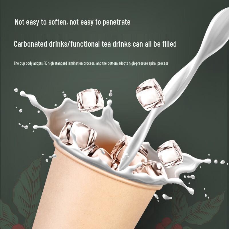 Deli 250ml Bamboo Fiber Disposable Paper Cups