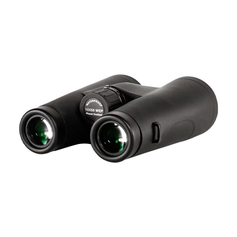 LCANTU Hawk-Eye 10x56 Binoculars