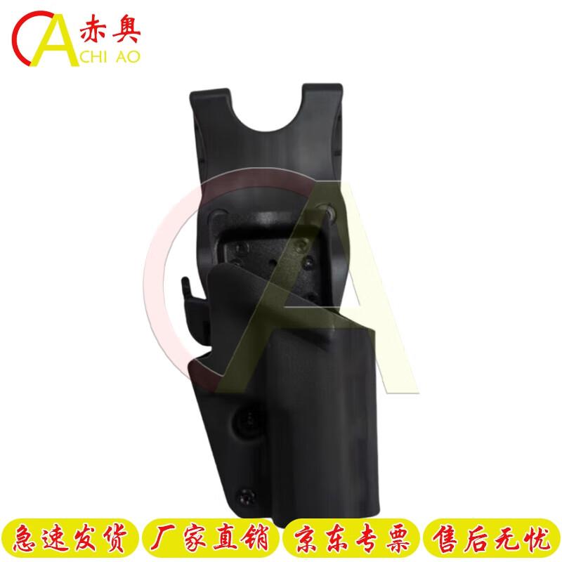 Chi ao 92A Multi-Tool Set