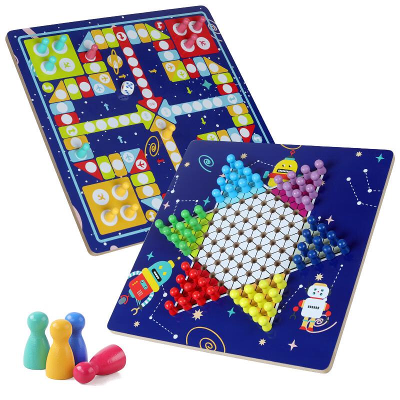 Wooden Ludo & Chinese Checkers 2-in-1 Game Set