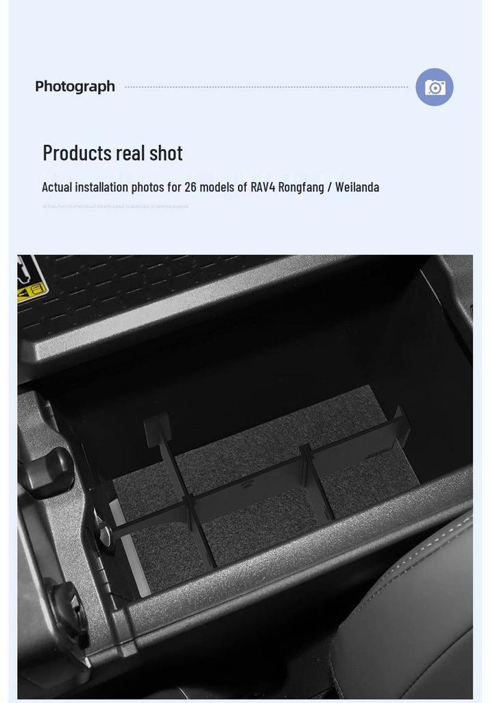Fits 26 Toyota RAV4 Rongfang Weilanda Models: Armrest Box Divider Storage Accessories for RV4 Modification.