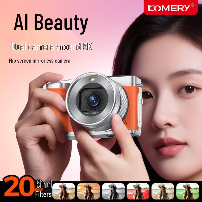 Komery X7 5K HD Digital Student Camera (CN version)