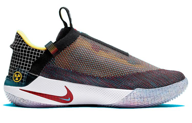 Nike Adapt Bb Multi Color US Charger AO2582-900
