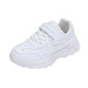 Children's Sports Shoes 2025 Spring and Autumn Girls' Little White Shoes Versatile Primary School Students' Leather Pure White Boys' Sports Shoes