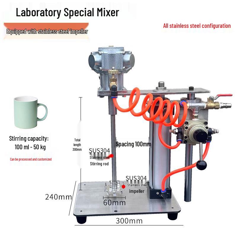Chenyang Lab Mini Automatic Pneumatic Glue Stirrer