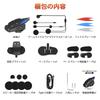 Kitazawa Shoji Motorcycle Simultaneous Bluetooth DSP CVC Noise HIFI Sound Helmet Music Voice Command IP67 Waterproof and 900mAh 2000m Communication