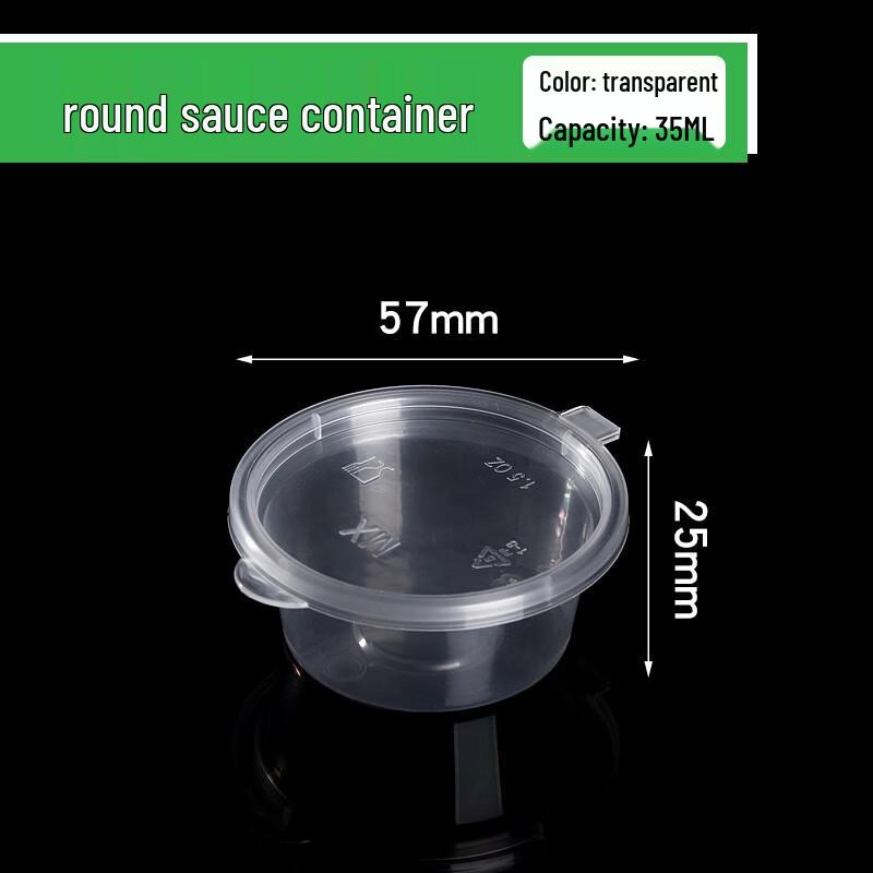 Churong Disposable Takeaway Sauce Cups