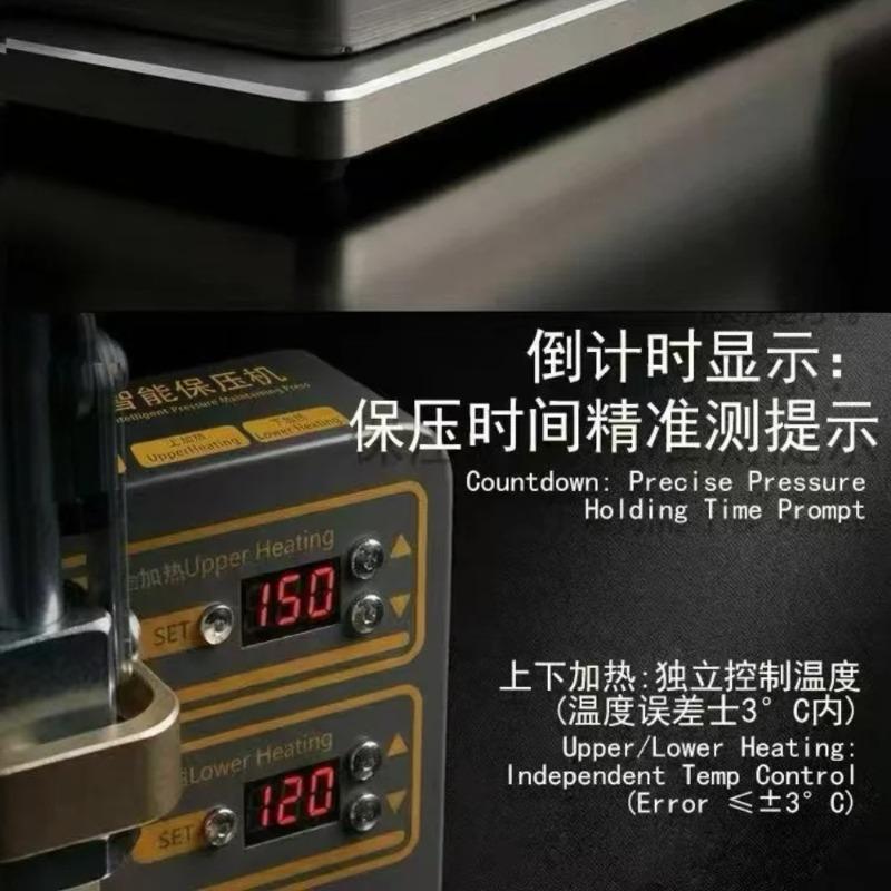 KEGUAN Dual Heating Screen Pressure Hold Mold Universal Flat Curved LCD Press Machine Waterproof Seal Repair for Mobile Phone