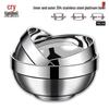 Jing Beier 304 Stainless Steel Double-Wall Insulated Bowl