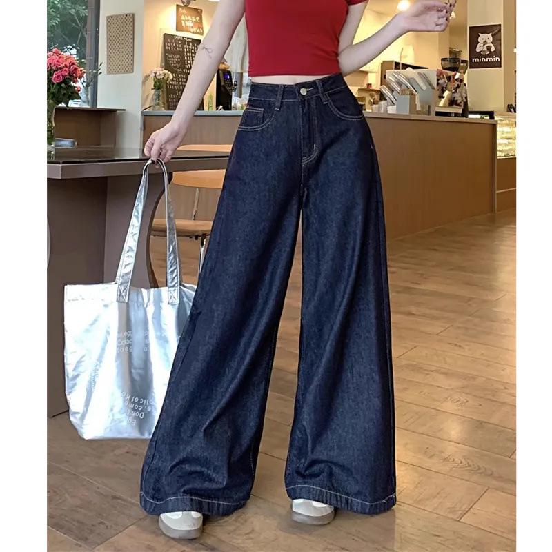 Women's Dark Blue High-Waisted Wide-Leg Retro Jeans - Summer 2025 Collection