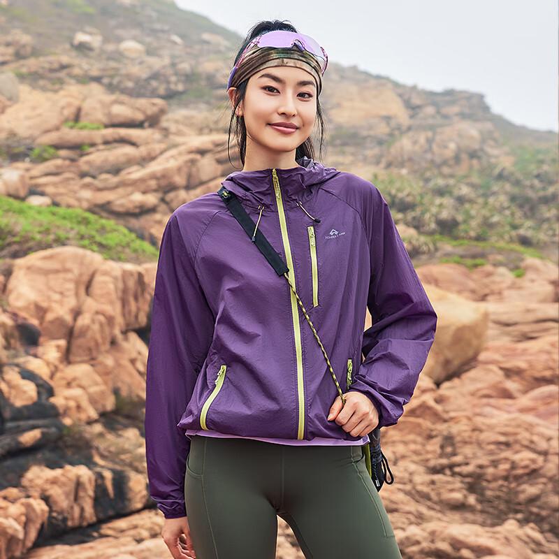 Giacca da sole Trakker Ice Butterfly da donna con cappuccio e protezione UPF 50+