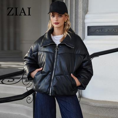 Παλτό και μπουφάν – Μπουφάν