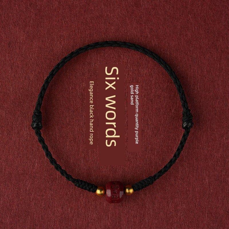 Cinnabar Six Words Mantra Handmade Braided Red Rope Bracelet Female Male Small Hand Strap Bracelet Wrist Ring Natal Year Gift