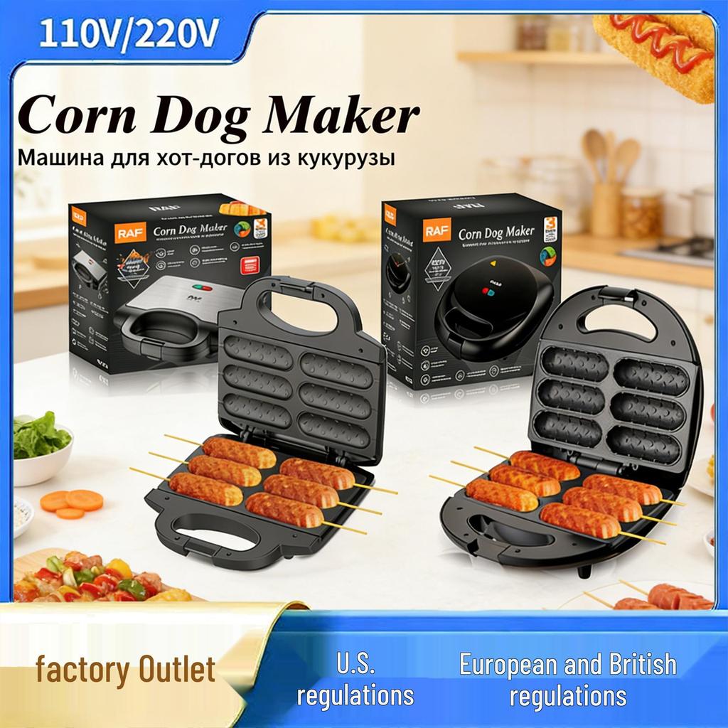 110V European & American Standard Sausage & Hot Dog Grill Machine