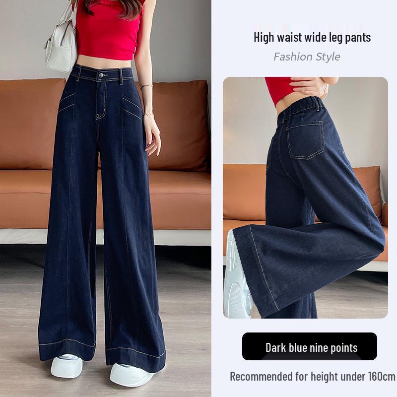 

Женские эластичные джинсы с высокой посадкой, из денима, синего цвета, с широкими штанинами - Весна/Лето 2025, прямые, укороченные брюки X-Large