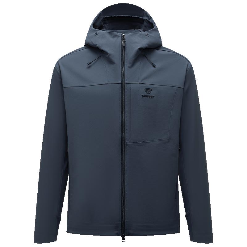 Tanboer Men's Outdoor Hooded Athletic Jacket