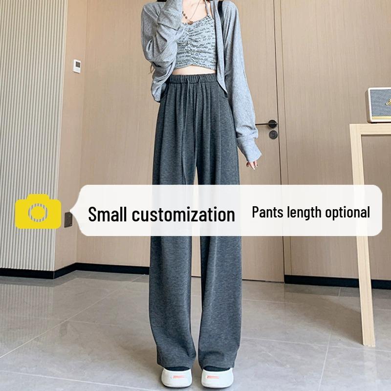Petite High-Waisted Wide-Leg Glutinous Rice Pants - Women's Slimming Straight-Leg Spring/Autumn Floor-Length Pants